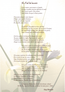 Poeme Site